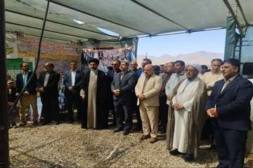گل محمدی